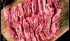 boneless beef rib